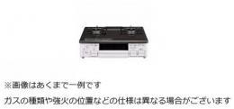 PALOMA パロマ ガステーブル(IC-S809KHA-L)