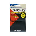 OWNER(オーナー) フックファイル2 HF-11A