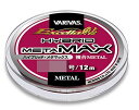 モーリス(MORRIS) モーリス エクセラ鮎 ハイブリッドメタマックス 0.06ゴウ