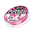 サンライン イカメタルリーダー SV-1 エステル 30m #4