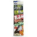 オーナー 落し込み剛サビキフラッシャー&サバ皮 6-8