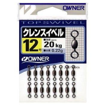 オーナー クレンスイベル 12