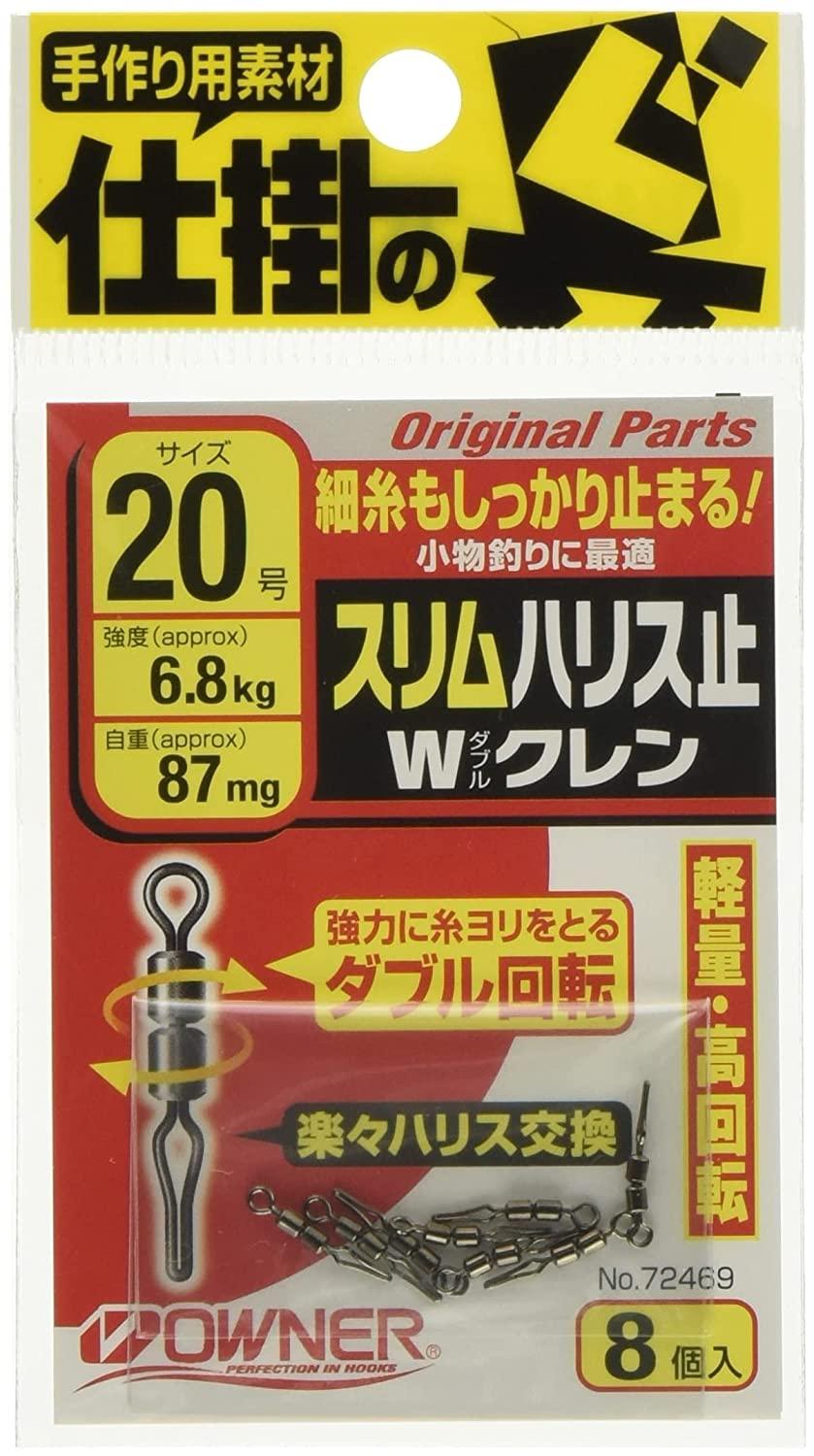 OWNER(�����ʡ�) No.72469 �����ϥꥹ��W����� 20 72469