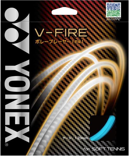 &nbsp;メーカー&nbsp;YONEX ヨネックス&nbsp;商品カテゴリ&nbsp;軟式テニス＞ストリング・ガット&nbsp;発送目安&nbsp;1週間以内に発送予定&nbsp;お支払方法&nbsp;銀行振込・クレジットカード&nbsp;送料&nbsp;送料無料&nbsp;特記事項&nbsp;&nbsp;その他&nbsp;[テニス]