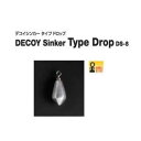 カツイチ DS-8 DECOY Sinker Type Drop 5g #5g