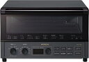 HITACHI 日立 日立 HMO-F300 B コンベクションオーブントースター ストーンブラック HMOF300 B(HMO-F300)