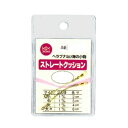 清光商店(SEIKO) 清光商店 ストレートクッション 特大(8cm)