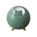 MEUS コンパクト卓上加湿器 SORA猫 (P1-20XQ-GN)