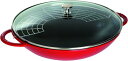 STAUB ストウブ ストウブ グランビュッフェパン40509-898 チェリー【RSTB603】