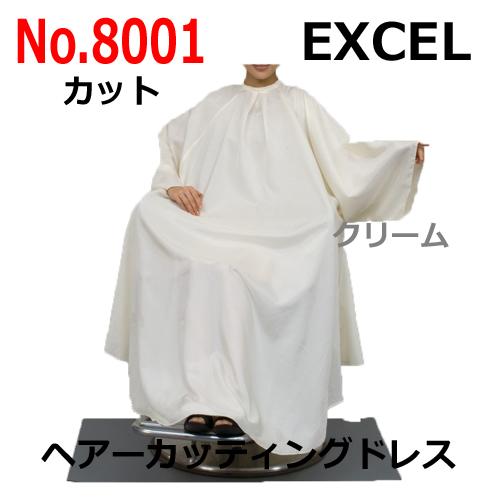 &nbsp;メーカー&nbsp;丸福商会&nbsp;商品カテゴリ&nbsp;サロン・エステ用品＞散髪ケープ&nbsp;発送目安&nbsp;1週間以内に発送予定&nbsp;お支払方法&nbsp;銀行振込・クレジットカード&nbsp;送料&nbsp;送料無料&nbsp;特記事項&nbsp;&nbsp;その他&nbsp;