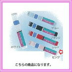 武田 藤原商店 ウエストベルトピンク