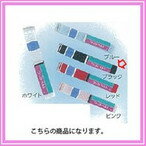 武田 藤原商店 ウエストベルトブラック