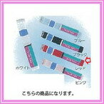 武田 藤原商店 ウエストベルトレッド