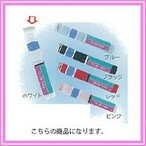 武田 藤原商店 ウエストベルトホワイト