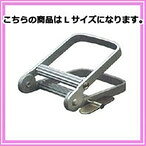 三信 アルミチューブ絞り器Lサイズ