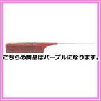 リーダー ウルテムコームNo357 パープル