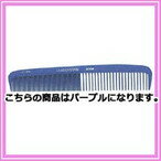 リーダー ウルテムコームNo369 パープル