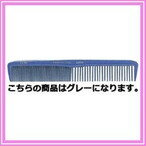 リーダー ウルテムコームNo364 グレー