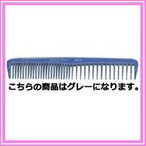 &nbsp;メーカー&nbsp;リーダー&nbsp;商品カテゴリ&nbsp;ヘアスタイリング用品＞櫛・コーム&nbsp;発送目安&nbsp;1週間以内に発送予定&nbsp;お支払方法&nbsp;銀行振込・クレジットカード&nbsp;送料&nbsp;送料無料&nbsp;特記事項&nbsp;&nbsp;その他&nbsp;