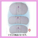 サンムラー 90020 帯枕ガーゼ巻 小 さくら