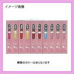 サンムラー 91493ビューティベルト M 赤