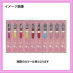 サンムラー 91494ビューティベルト M 青