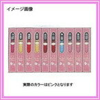 サンムラー 91501ビューティベルト L ピンク