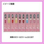 サンムラー 91505ビューティベルト L クリーム