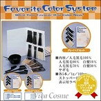 &nbsp;メーカー&nbsp;大阪ブラシ&nbsp;商品カテゴリ&nbsp;サロン・エステ用品＞新着&nbsp;発送目安&nbsp;1週間以内に発送予定&nbsp;お支払方法&nbsp;銀行振込・クレジットカード&nbsp;送料&nbsp;送料無料&nbsp;特記事項&nbsp;&nbsp;その他&nbsp;