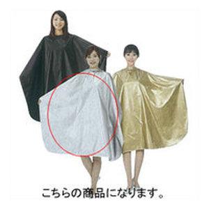 カトレア本舗 カトレア 5052 シルバー