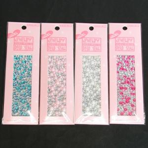 【在庫限即納】ジュエリーデコシール/デコパーツ