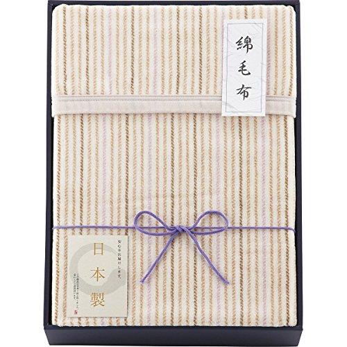 ファクリエ シール織綿毛布（毛羽部分）　　 ES−100