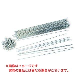 アサヒサイクル スポーク#14 300mm CP 36本 SP401【沖縄・離島への配送不可】