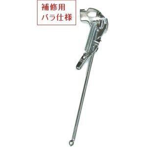 アサヒサイクル 27インチ 1本スタンド CP バラ YYG27【沖縄・離島への配送不可】