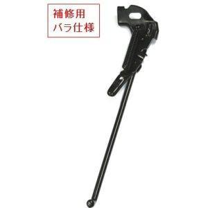 樂天商城 - アサヒサイクル 26インチ 1本スタンド BK バラ YYK26【沖縄・離島への配送不可】