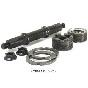 アサヒサイクル コッタレスハンガー芯セット(ナット付) 5T F9S5T【沖縄・離島への配送不可】