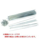 アサヒサイクル スポーク#13 258mm CP 36本 SP358【沖縄・離島への配送不可】