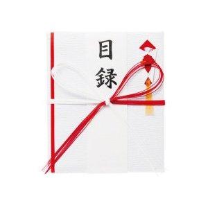 &nbsp;メーカー&nbsp;今村紙工&nbsp;商品カテゴリ&nbsp;のし・冠婚葬祭用品＞祝儀袋&nbsp;発送目安&nbsp;2日〜3日以内に発送予定（土日祝除）&nbsp;お支払方法&nbsp;銀行振込・クレジットカード&nbsp;送料&nbsp;送料無料&nbsp;特記事項&nbsp;&nbsp;その他&nbsp;