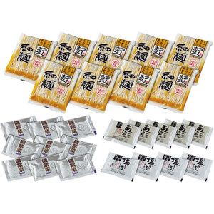 彩食工房 あごだし醤油・岩塩ラーメンセット(磯紫菜付) RAG-9i