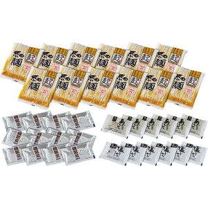 彩食工房 あごだし醤油・岩塩ラーメンセット(磯紫菜付) RAG-12i