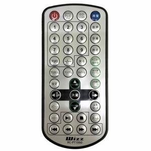 ダイニチ電子 Wizz DV-PT1060用リモコン RC-PT1060(RC-PT1060)