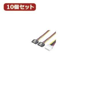 Lighting Parts - ASSY アッシー 4P-SPR/2X10