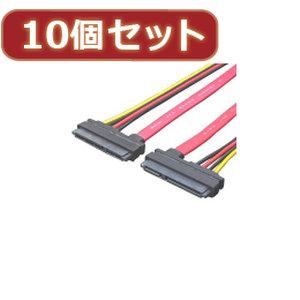 ASSY アッシー SPBB-CA50X10