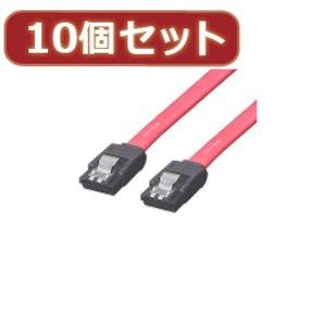Lenovo - ASSY アッシー SATA-IICA30X10