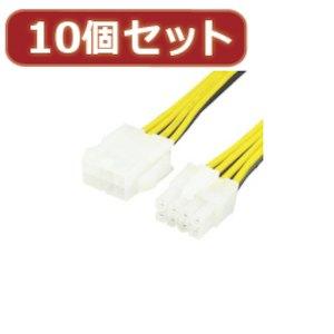 &nbsp;メーカー&nbsp;ASSY アッシー&nbsp;商品カテゴリ&nbsp;電設＞電設用部品・資材&nbsp;発送目安&nbsp;1週間以内に発送予定&nbsp;お支払方法&nbsp;銀行振込・クレジットカード&nbsp;送料&nbsp;送料無料&nbsp;特記事項&nbsp;&nbsp;その他&nbsp;