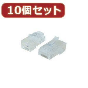 ASSY アッシー RJ45-C6X10