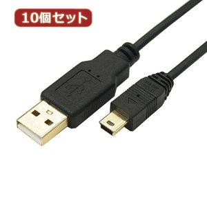 ASSY アッシー USB2A-M5/CA500X10