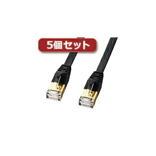 ASSY アッシー KB-FLU7-10BKX5