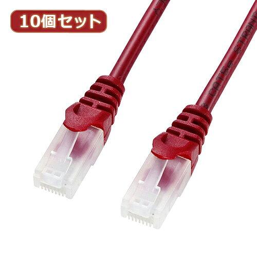 &nbsp;メーカー&nbsp;ASSY アッシー&nbsp;商品カテゴリ&nbsp;PCケーブル＞LANケーブル&nbsp;発送目安&nbsp;1週間以内に発送予定&nbsp;お支払方法&nbsp;銀行振込・クレジットカード&nbsp;送料&nbsp;送料無料&nbsp;特記事項&nbsp;&nbsp;その他&nbsp;