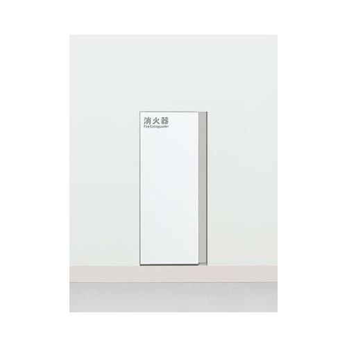 HILOGIC ハイロジック UFB-1F-2300N-PWH 全埋込(0093)